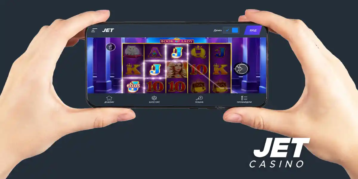 Опис зображення - jet-casino ігри та розваги jet-casino-ігри та розваги